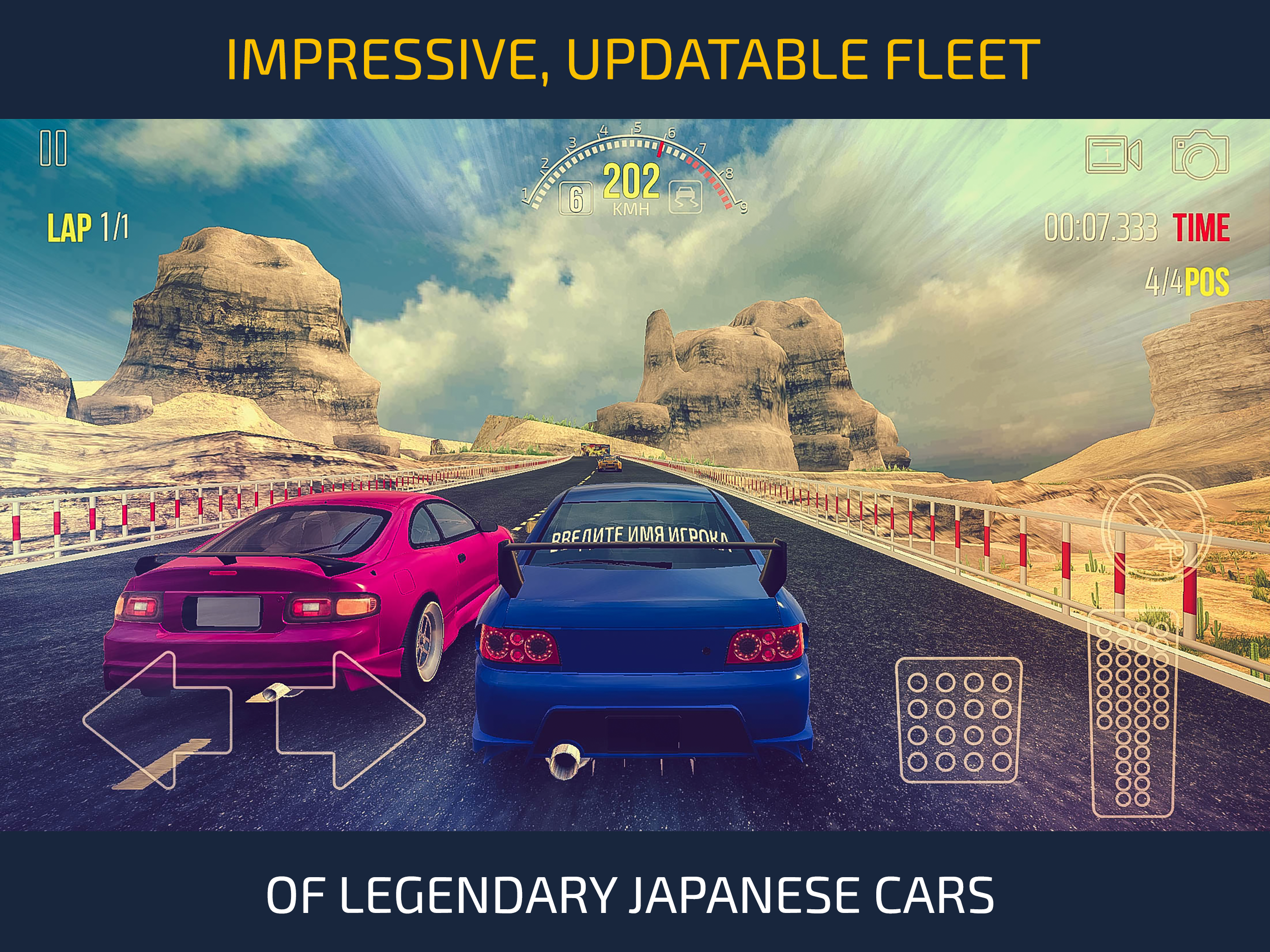 JDM Racing: Drift Car Games screenshot 11