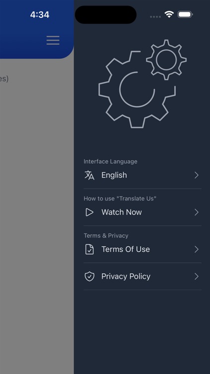 Translate Us screenshot-3