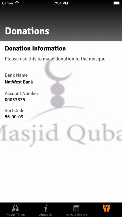 Masjid Quba Sheffield screenshot-4