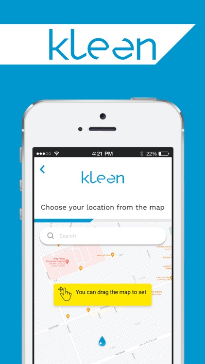 Kleen كلين screenshot-3