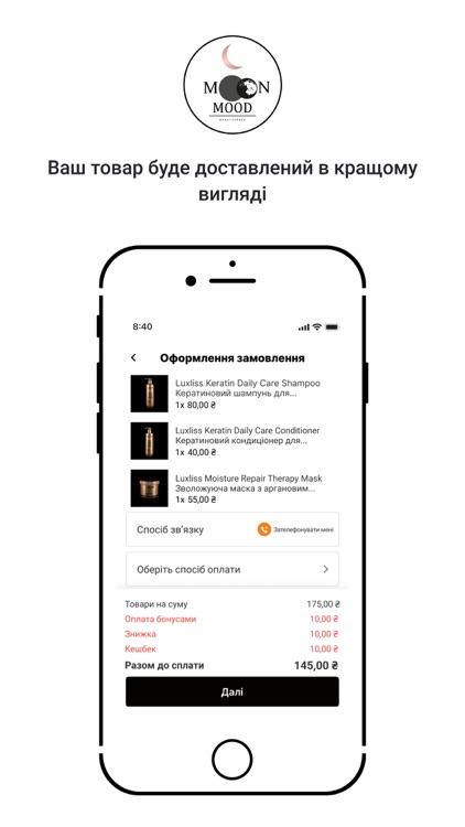 Moon Mood screenshot-3