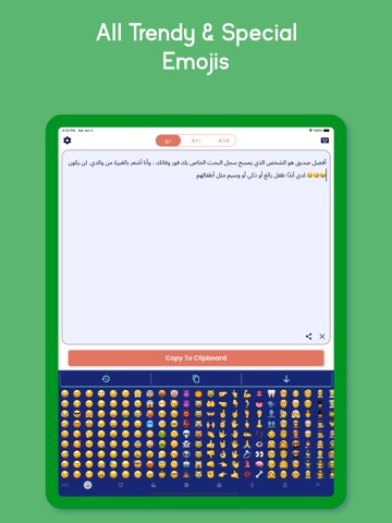 Arabic | Arabic Keyboardのおすすめ画像7