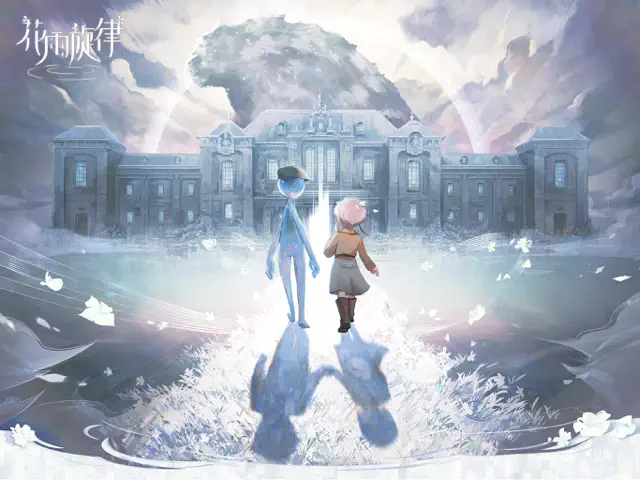 screenshot 0