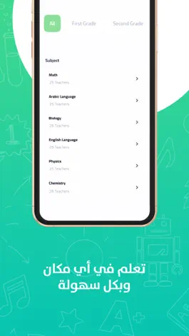 Game screenshot Hisas mod apk
