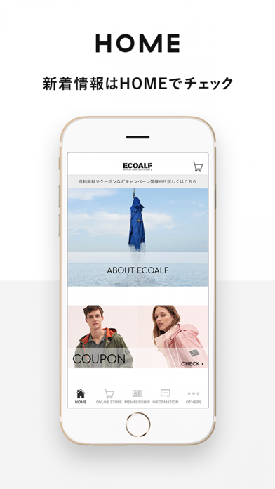 ECOALF(エコアルフ)日本公式アプリ/サステナブルのおすすめ画像2
