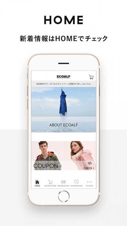 ECOALF(エコアルフ)日本公式アプリ/サステナブル