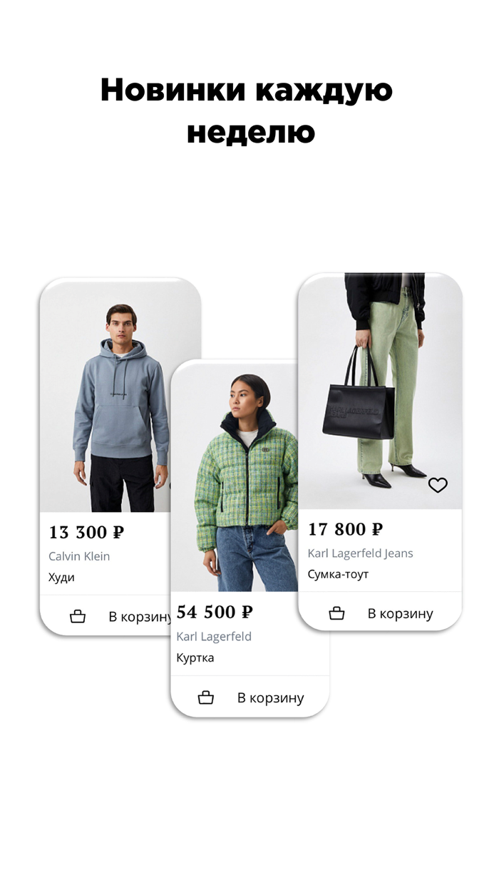 BNS Club интернет-магазин