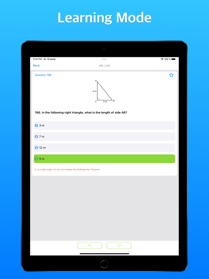ASVAB Prep Exam 2023