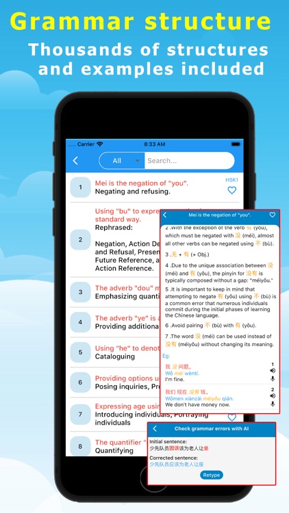 Hey Chinese - Learn Chinese screenshot-5