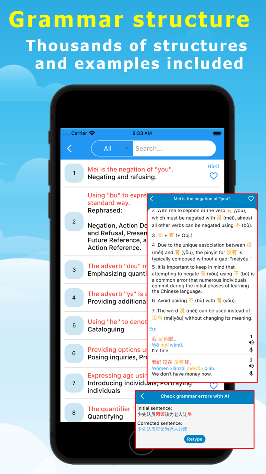 #6. Hey Chinese - Learn Chinese (iOS) 由: Duy Nguyen Van