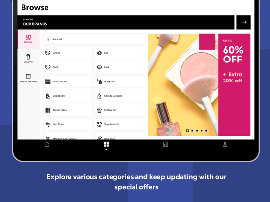 Screenshot #6 pour FIRSTER BEAUTY