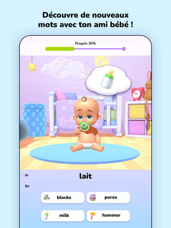 Screenshot #4 pour Learn with Milao