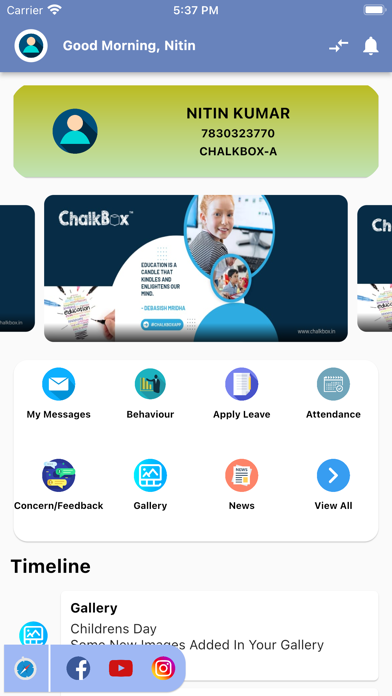 GD Goenka School, Dehradun Screenshot