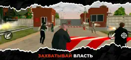 Game screenshot BLACK RUSSIA hack