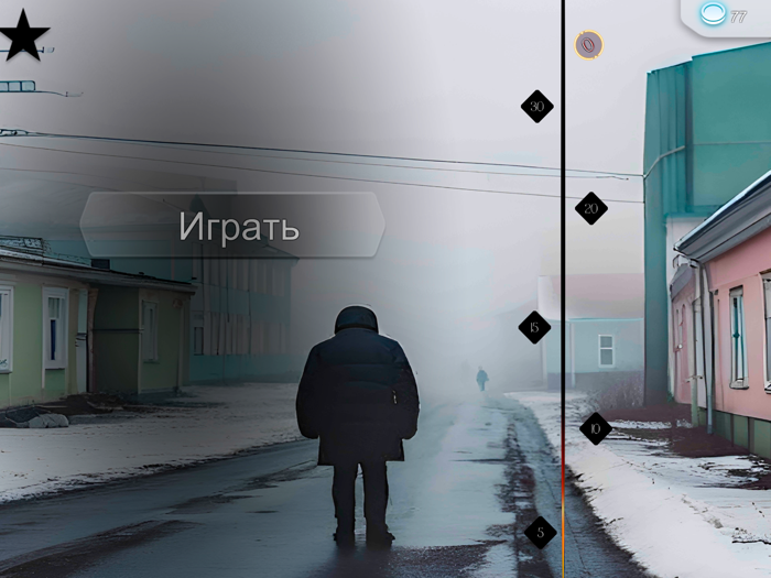 Квиз Для Слово Пацана Чушпан