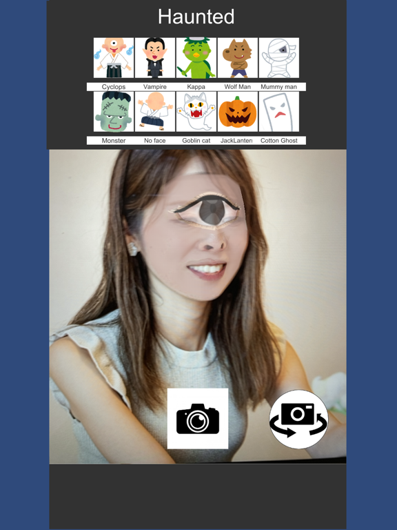 Screenshot #6 pour Haunted Camera(Obake Camera)