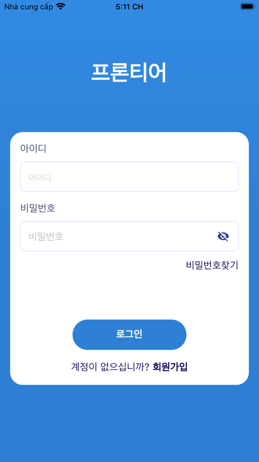 #1. Frontier Talk (iOS) 由: CASTIS Co., Ltd.