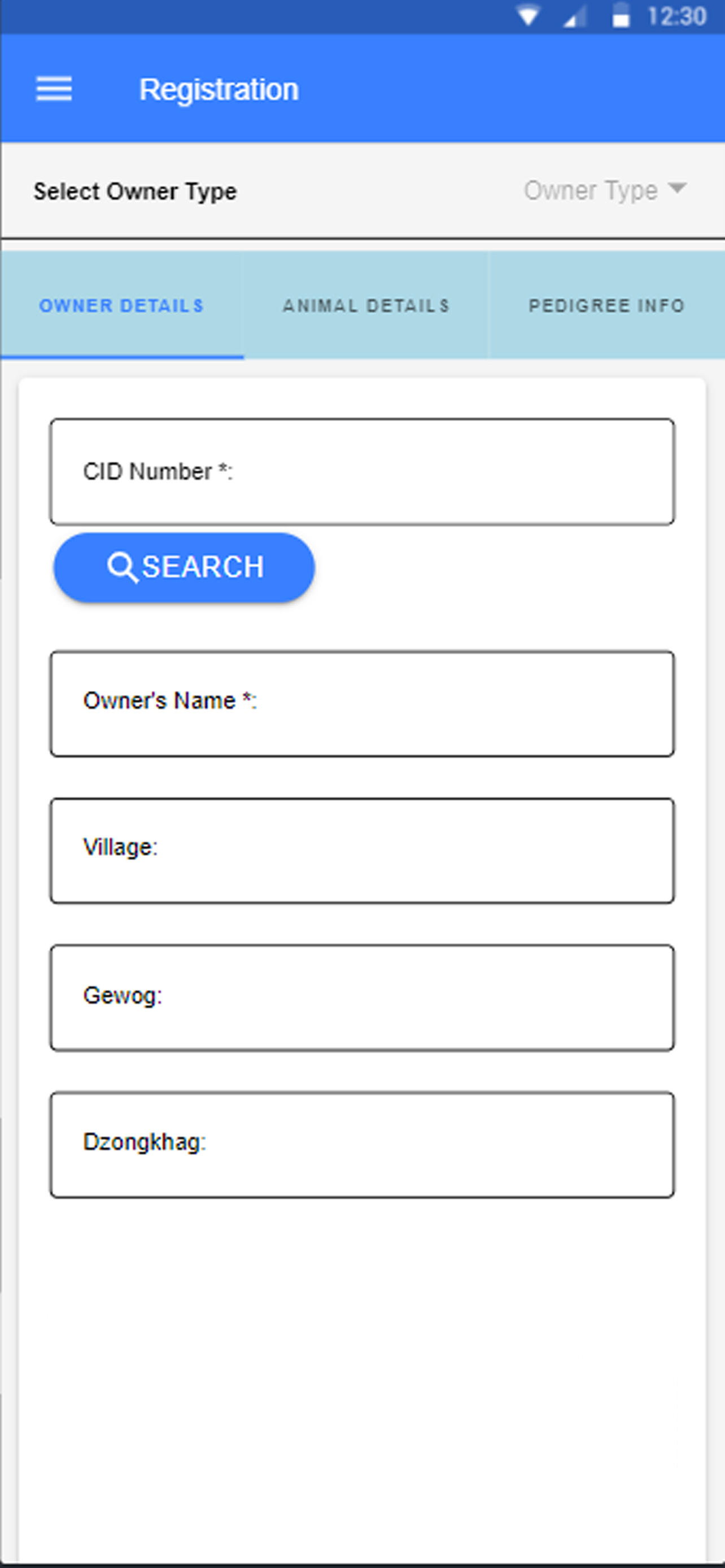 Dairy Info screenshot 3