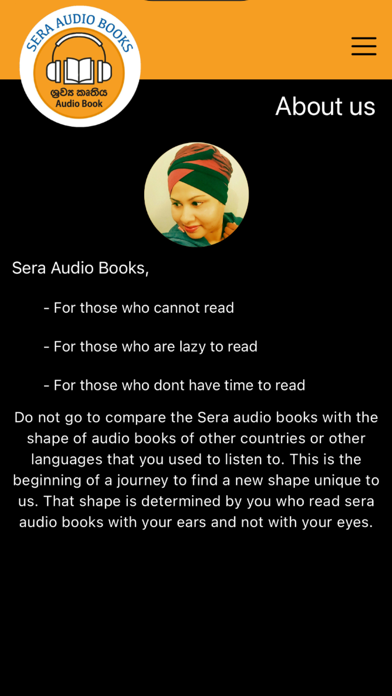 Sera Audio Books Screenshot
