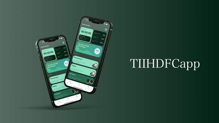 TIIHDFCapp screenshot-5