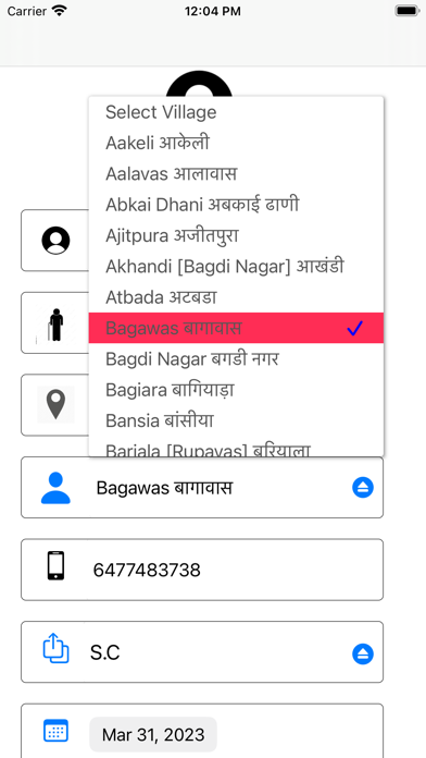 MeData Project Screenshot