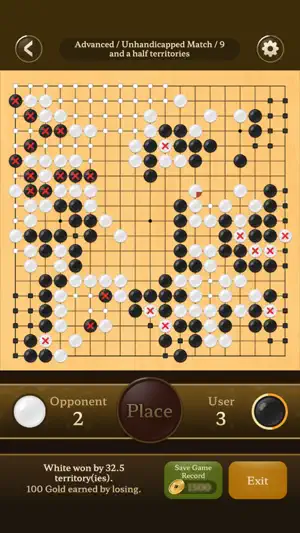 Go Baduk Weiqi Master screenshot 2