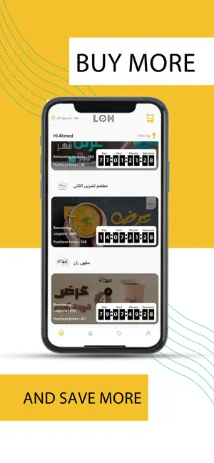 Last One Hour | آخر ساعة iPhone screenshot 3