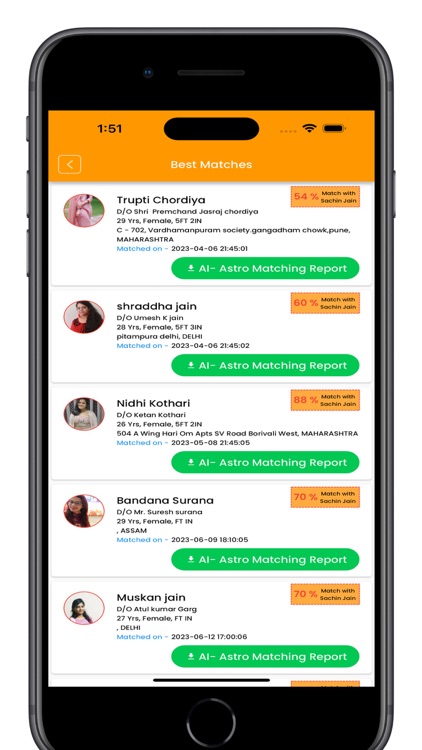 E-Patrika screenshot-3