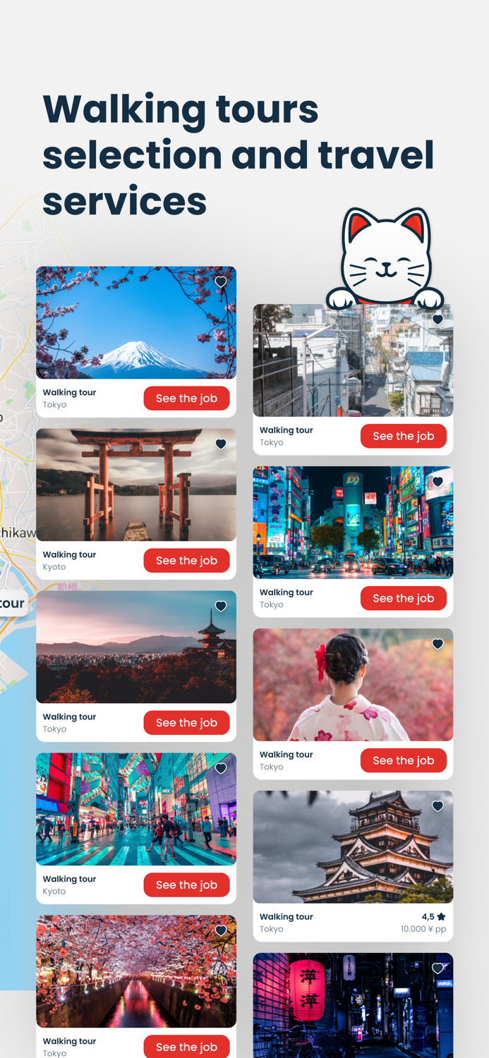 IOJ - Travel Story Teller