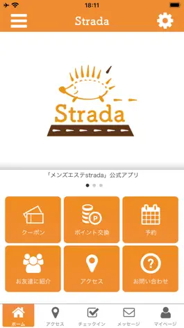 Game screenshot strada mod apk