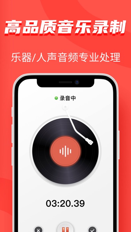 AI Voice Translate:Translator screenshot-4