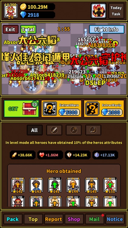 SimpleRPG - Leisure upgrade