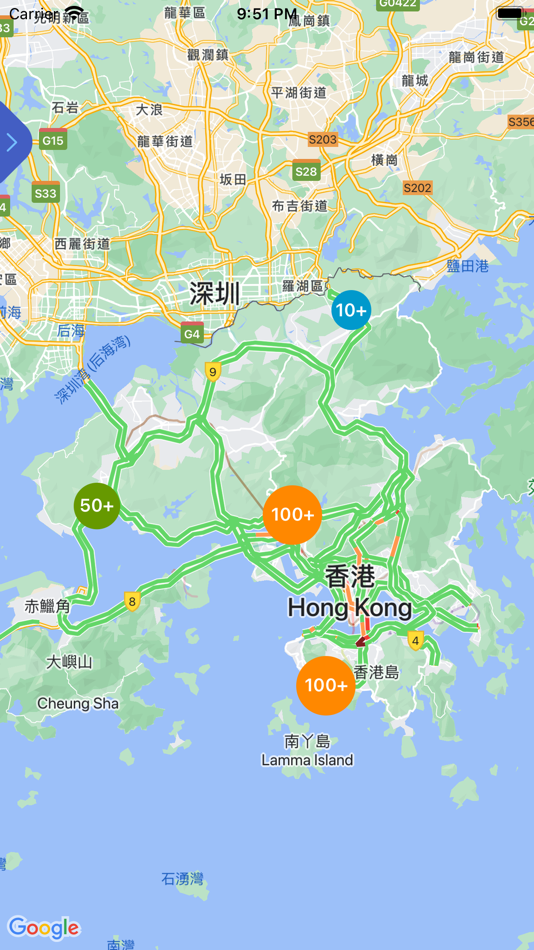 #1. 交通實況(香港) (iOS) 由: Yau Fei Yong