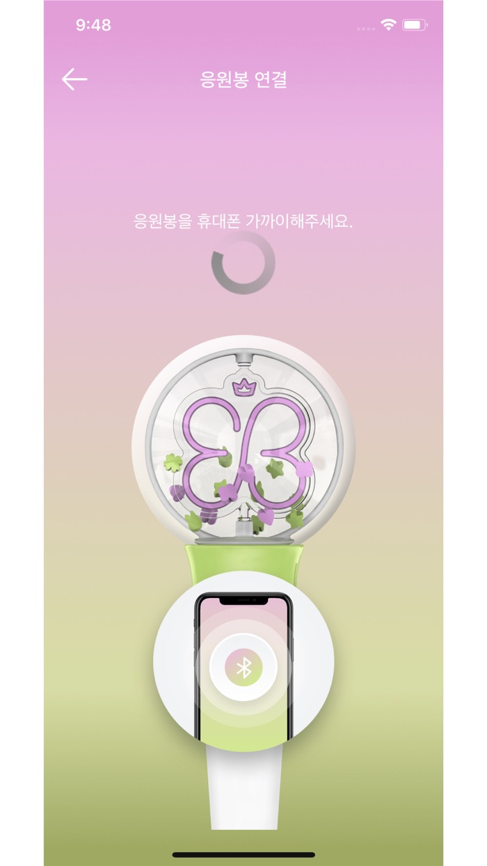 PEB Light Stick