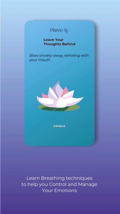 Phree-ly screenshot-6