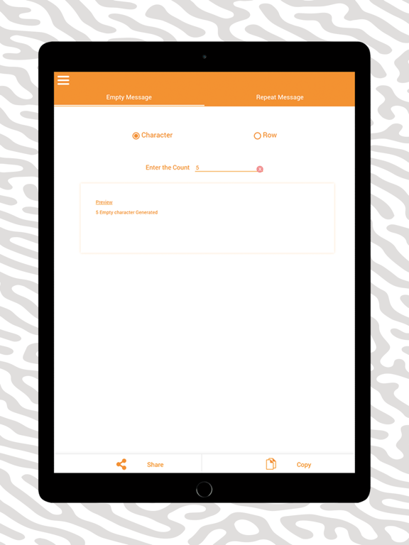Blank or repeat text message