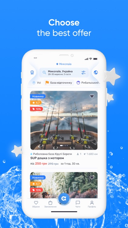 Yazz - fishing trips booker screenshot-3