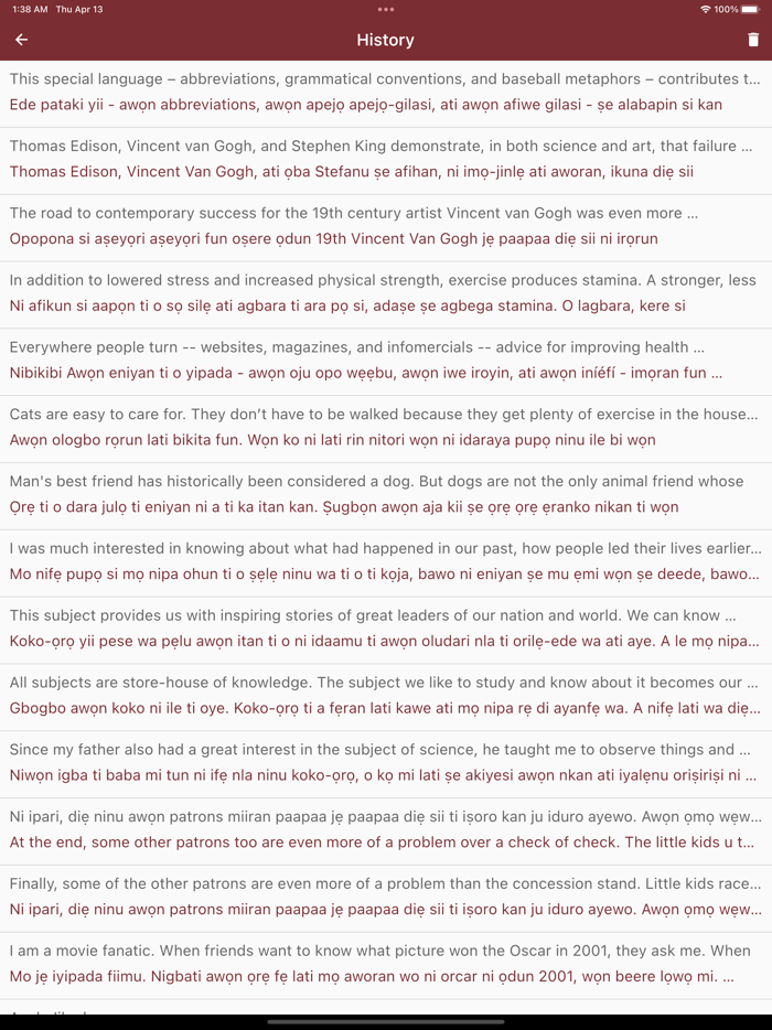 English Yoruba Translator