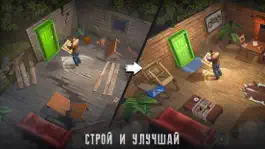 Game screenshot Live or Die: Зомби выживание hack