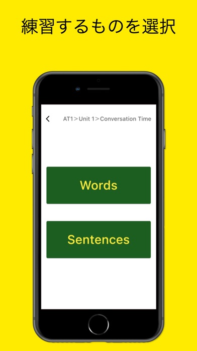 ArtLingual Time app screenshot 3