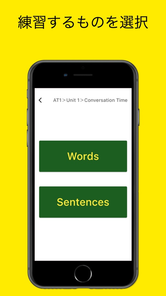 #3. ArtLingual Time (iOS) 由: Lunasys