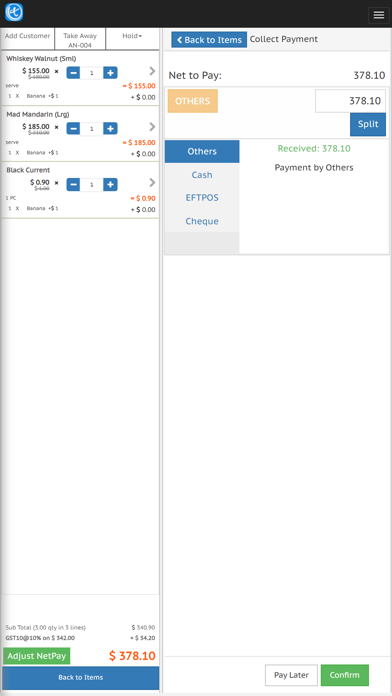 Twirll POS Retail Screenshot