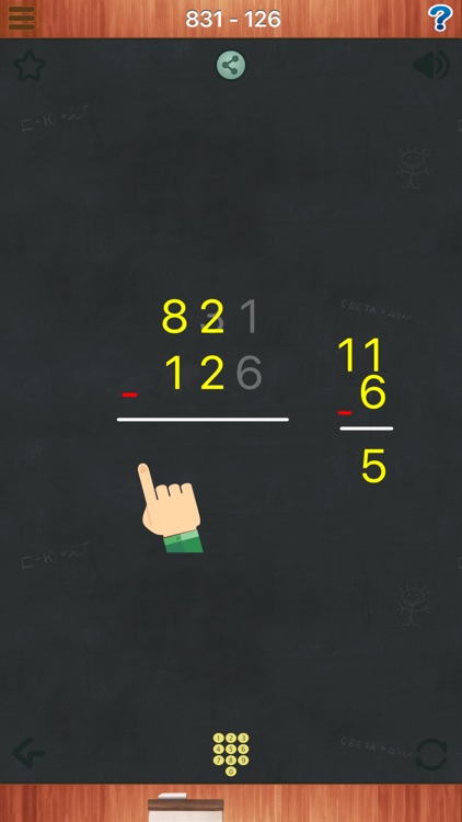 Math Animations Pro