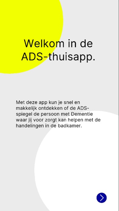 Screenshot #1 pour ADS