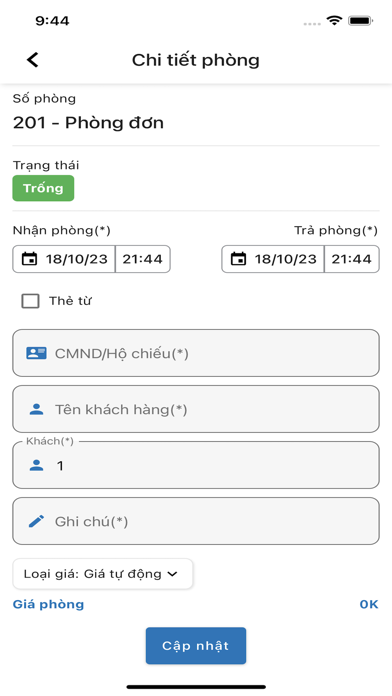 Ezibee PMS Screenshot