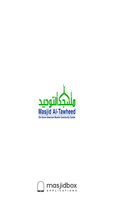 Masjid Al Tawheed Screenshot