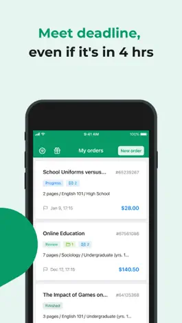Game screenshot College Essay Writing Help apk