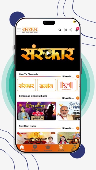 Sanskar TV Appのおすすめ画像3