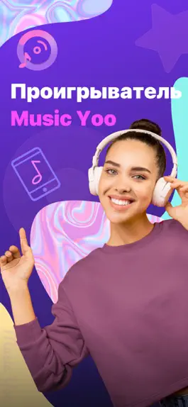 Game screenshot Offline Music Tube - Music Yoo mod apk