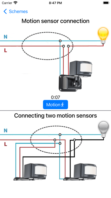 Electrical Engineering: Manual Screenshot